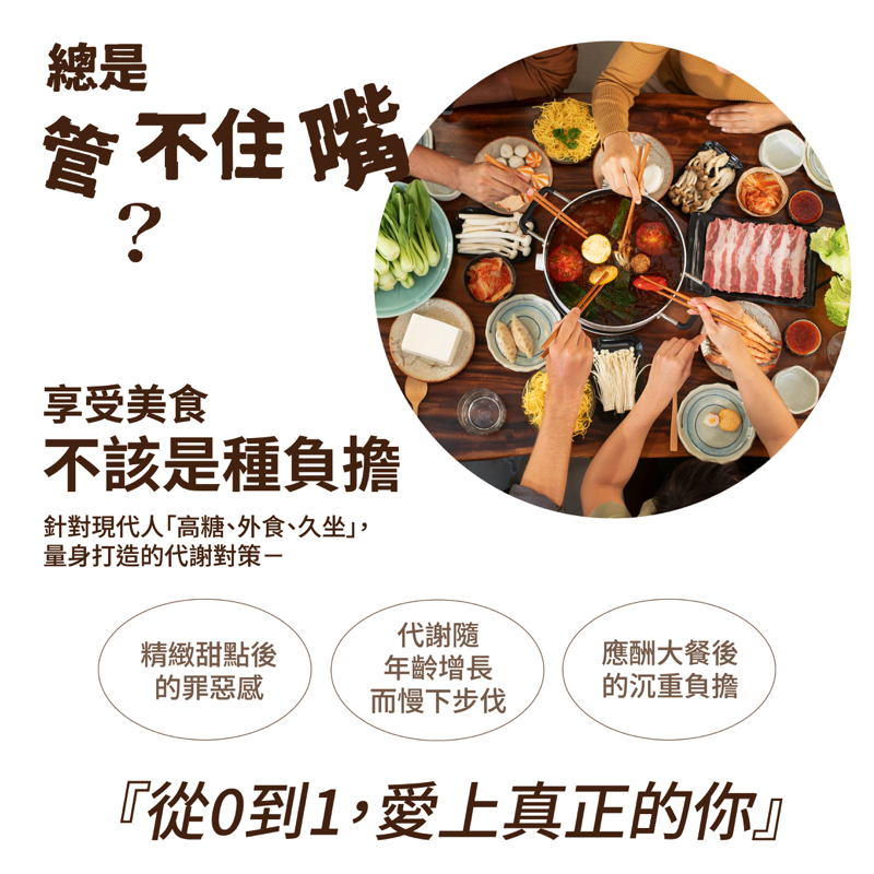 居樂 P-1:圖片 2